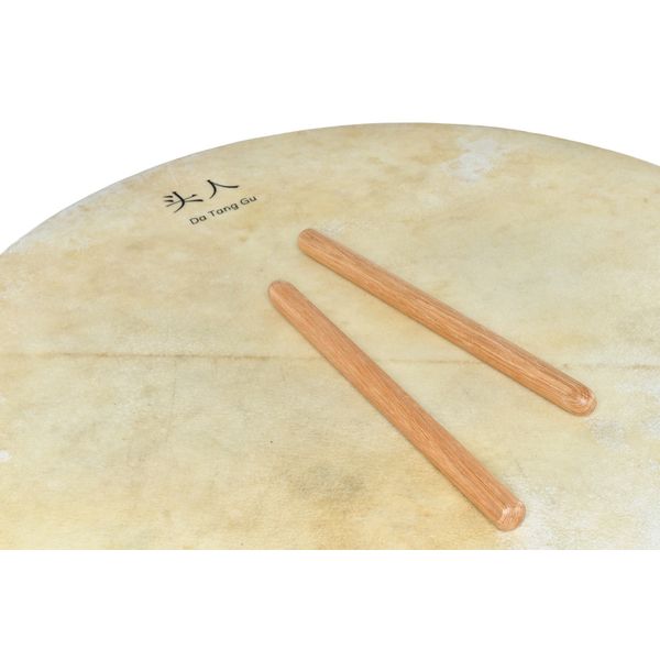 Thomann Da Tang Gu Chinese Drum 80B
