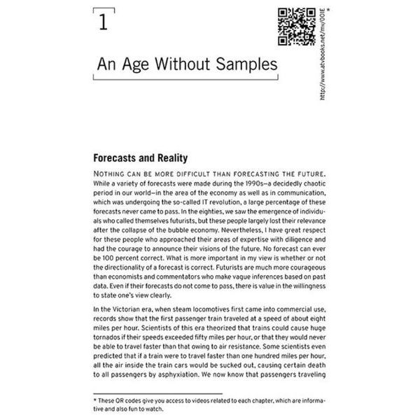 Hal Leonard Ikutaro Kakehashi: An Age With