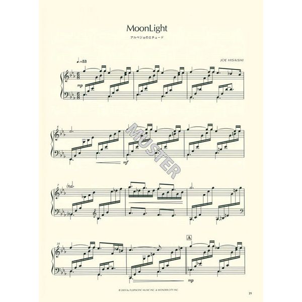 Zen-On Hisaishi A Wish To The Moon