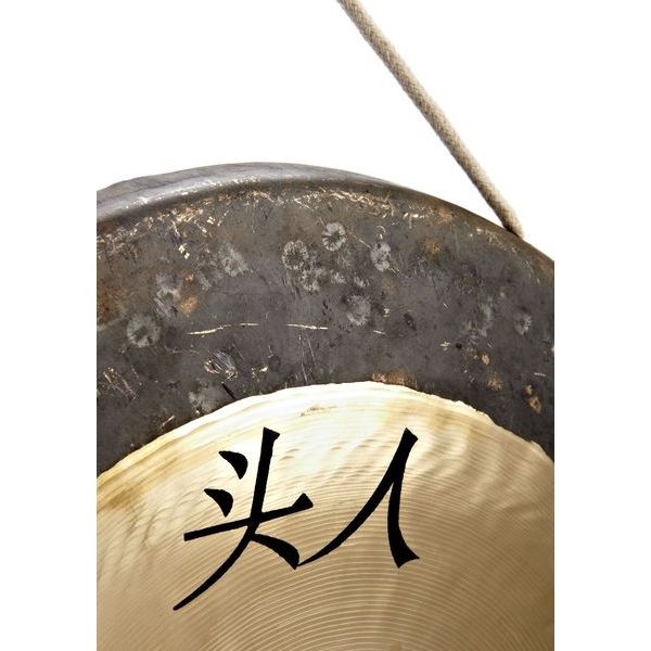 Thomann Wuhan Tam Tam 40