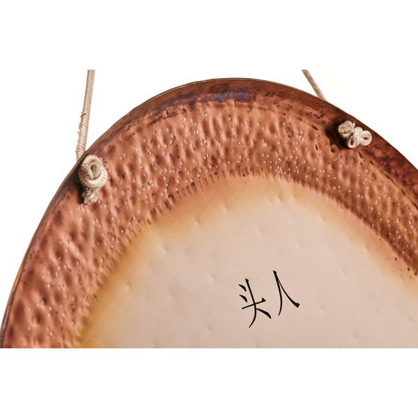 Thomann Tam Gong 28" Tree of Life