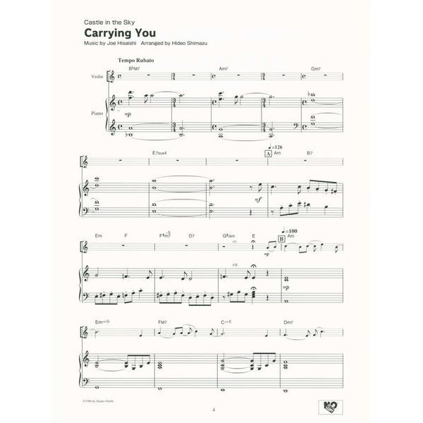 Yamaha Music Entertainment  Studio Ghibli Songs Violin Int