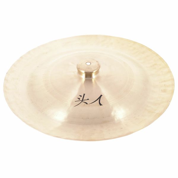 Thomann China Cymbal 45cm