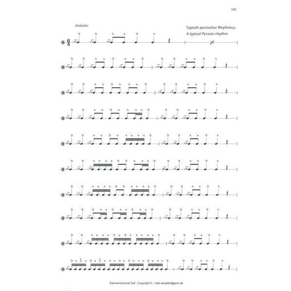 Hadi Alizadeh Oriental Frame Drum "DAF"