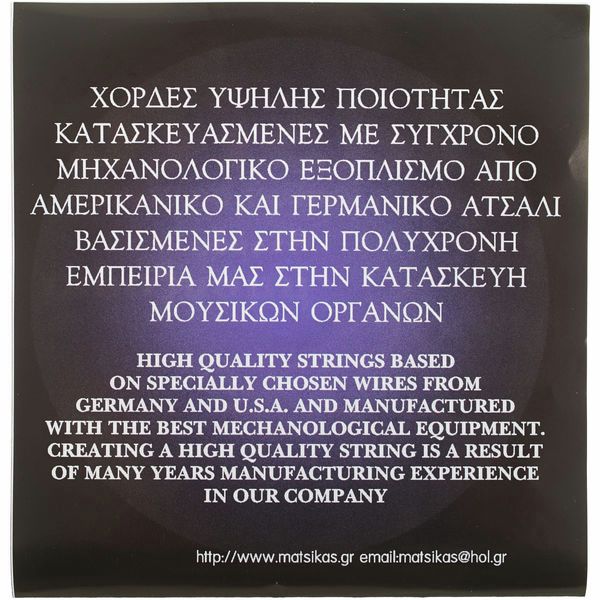 Mastro Bouzouki 8 Strings 010 NW