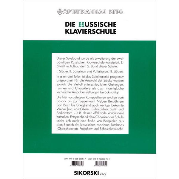 Sikorski Musikverlage Russische Klavierschule Spielb