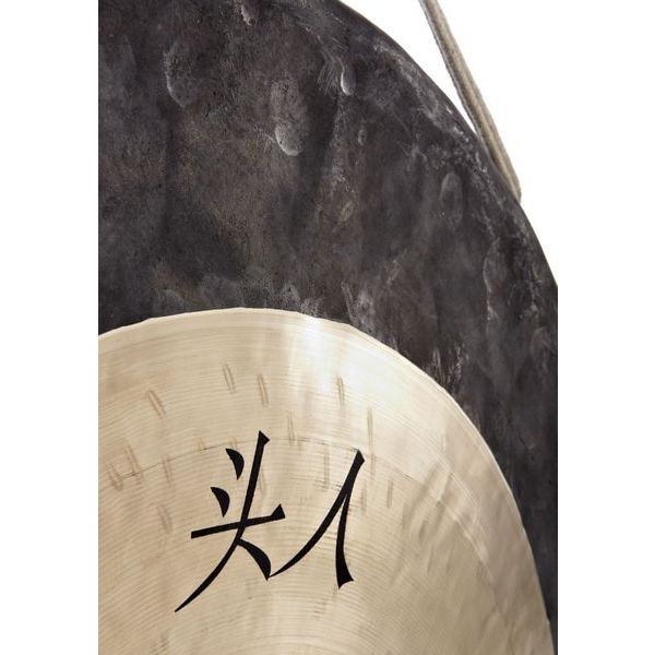 Thomann Wuhan Tam Tam 75