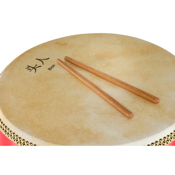 Thomann Bian Chinese Drum 50R