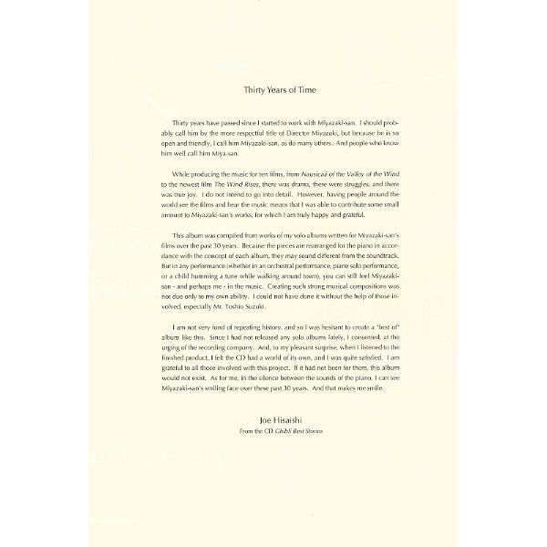 Zen-On Joe Hisaishi Ghibli Best