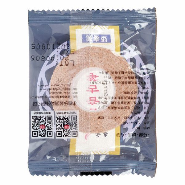 Thomann GuZheng Nail Tape 12pcs/5m