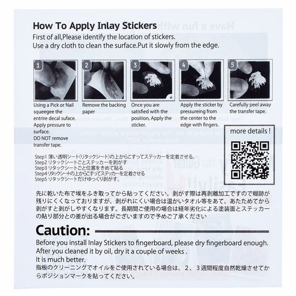 Jockomo Nature Sea Turtle Sticker