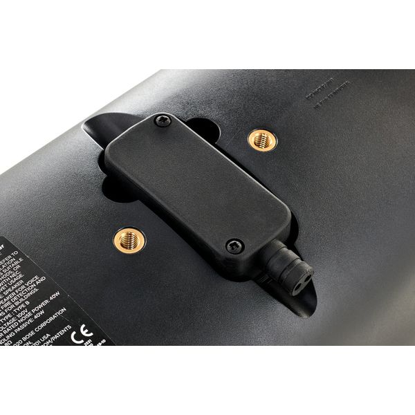 Sirus Bose 8x1 Gastro Bundle