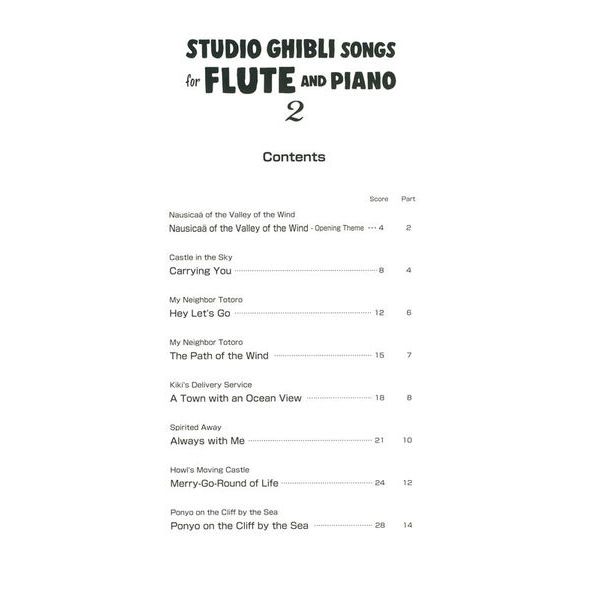 Yamaha Music Entertainment  Studio Ghibli Songs Flute 2