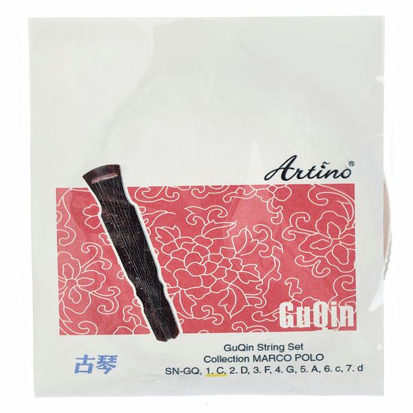 Artino Chinese GuQin Strings Set
