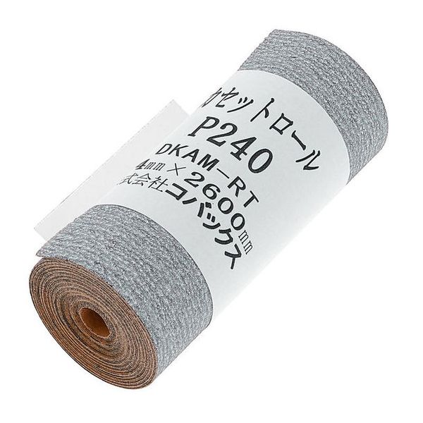 Kovax KCR240 Sel-Adhesive Sandpaper