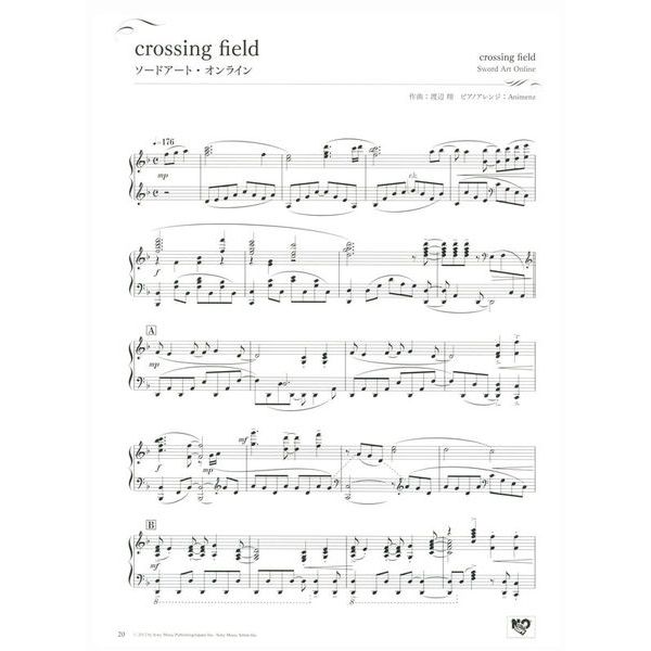 Yamaha Music Entertainment  Animenz Popular Anime Songs 1