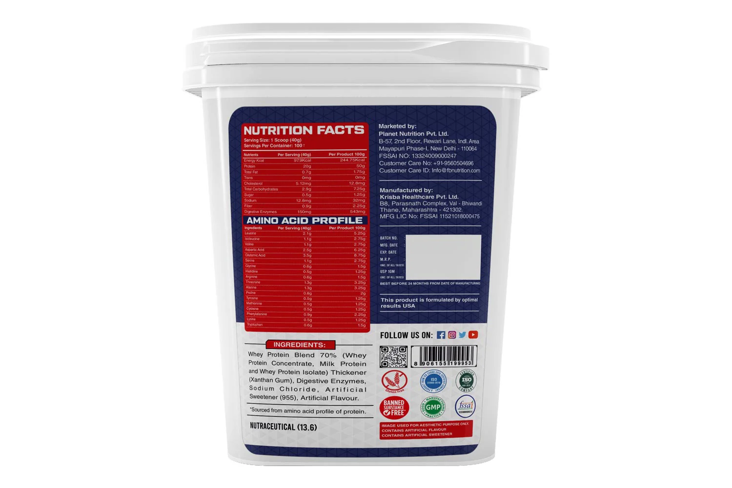 FITNESS BUZZ NUTRITION All In Whey