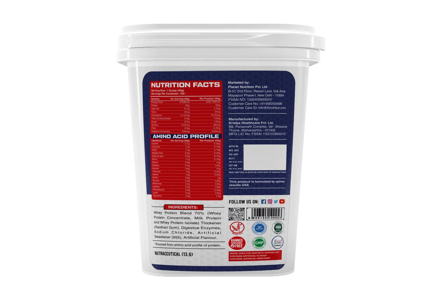 FITNESS BUZZ NUTRITION All In Whey