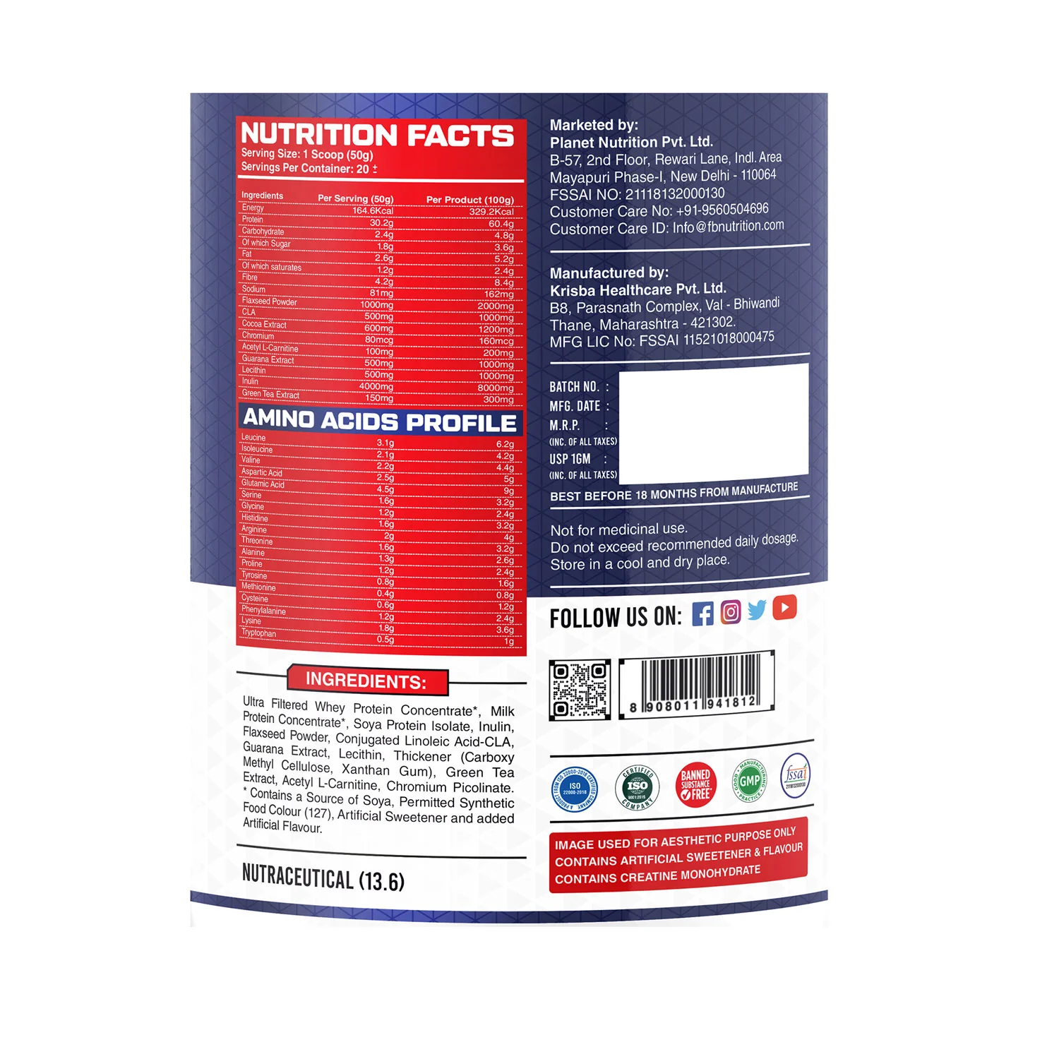 FITNESS BUZZ NUTRITION RIPPED WHEY