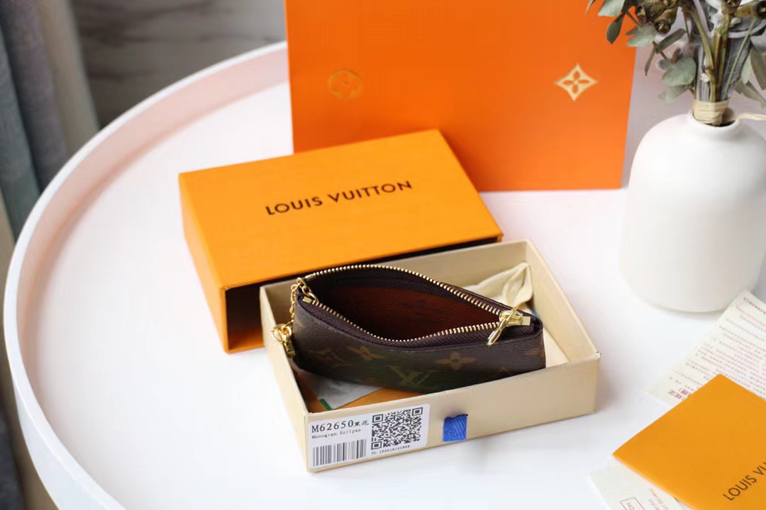 Louis Vuitton Keychain Bag