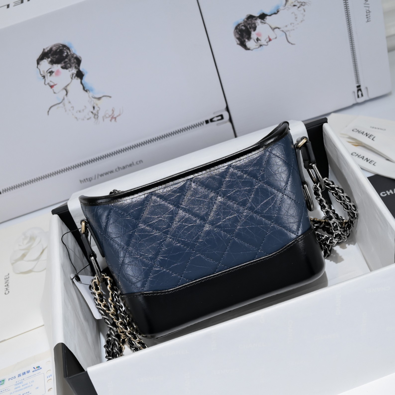 Gabrielle de Chanel