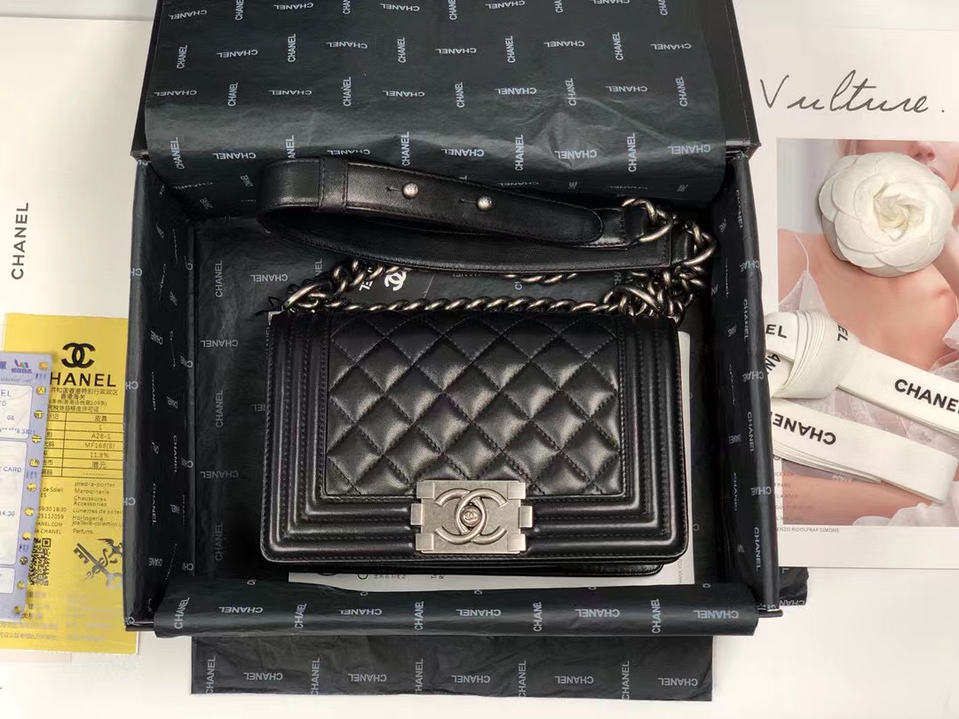 BOY CHANEL Small