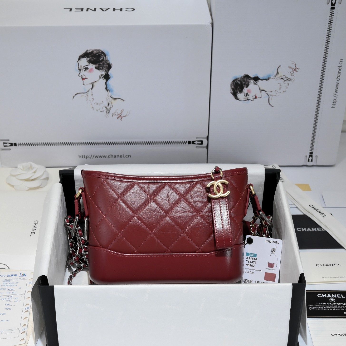 Gabrielle de Chanel