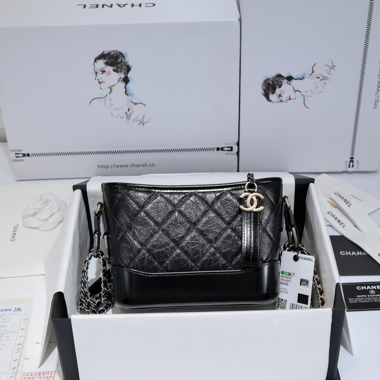 Gabrielle de Chanel