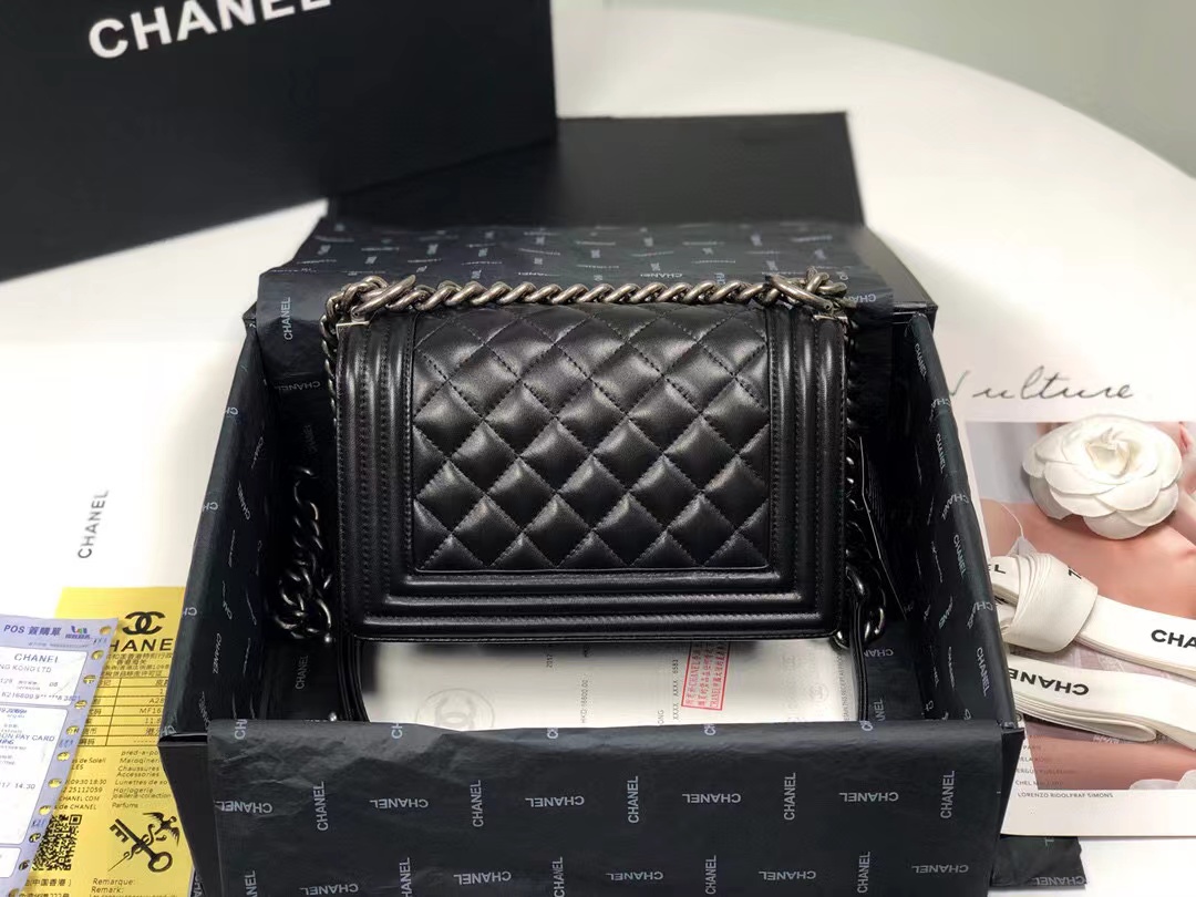 BOY CHANEL Small