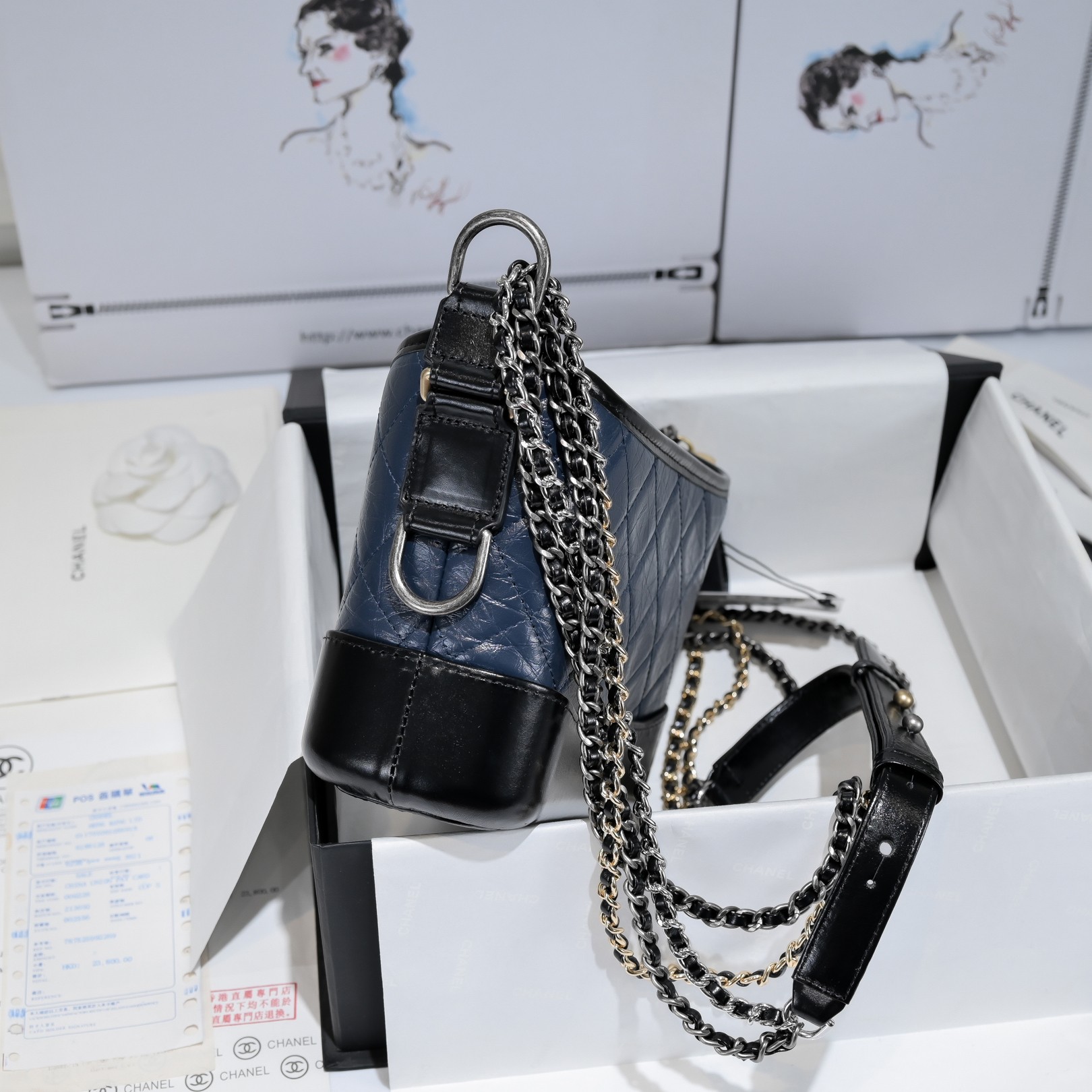 Gabrielle de Chanel