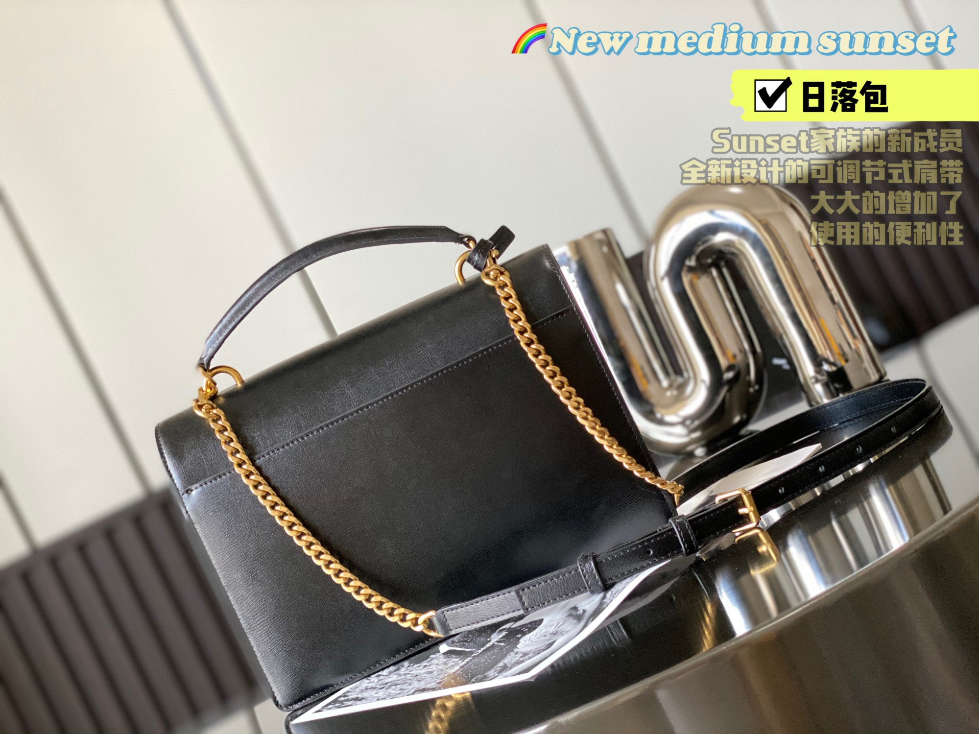SUNSET MEDIUM TOP HANDLE IN SMOOTH LEATHER