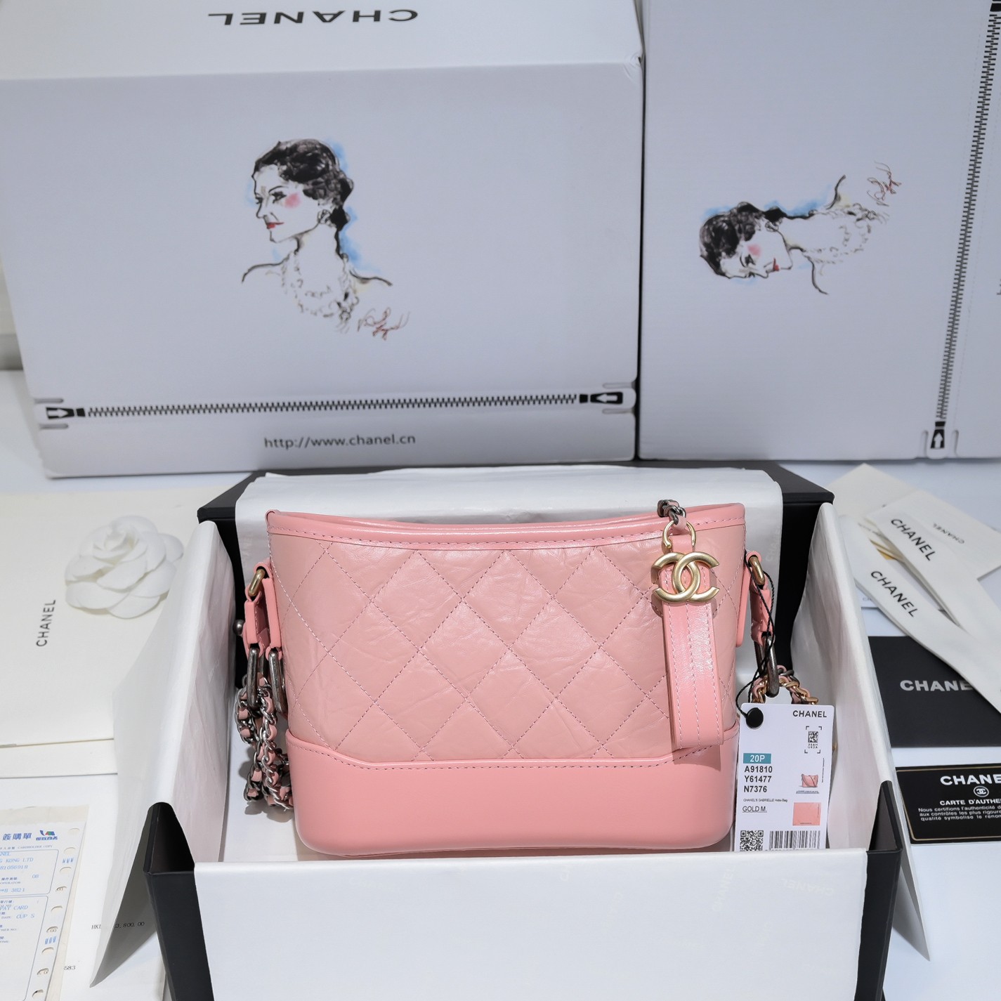 Gabrielle de Chanel