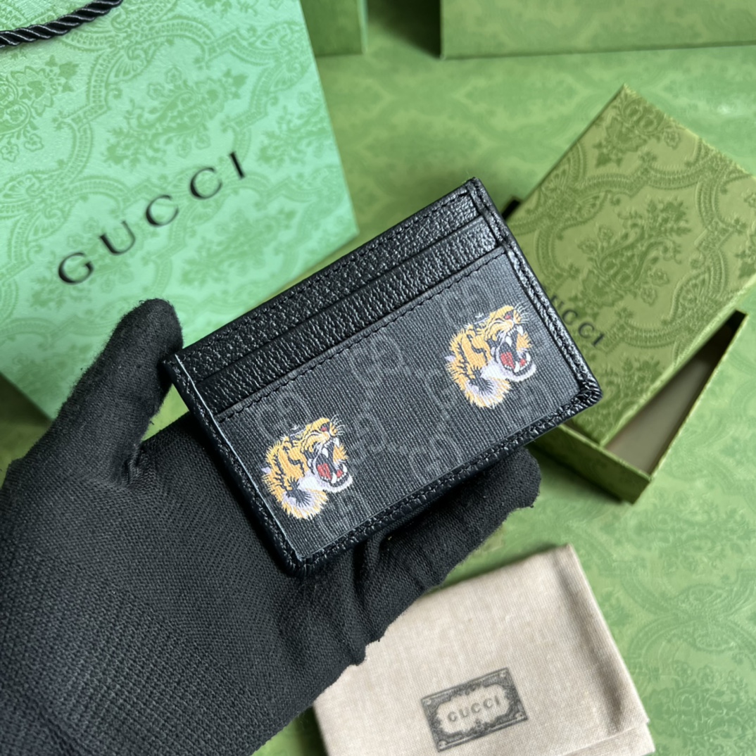 Card case with tiger print