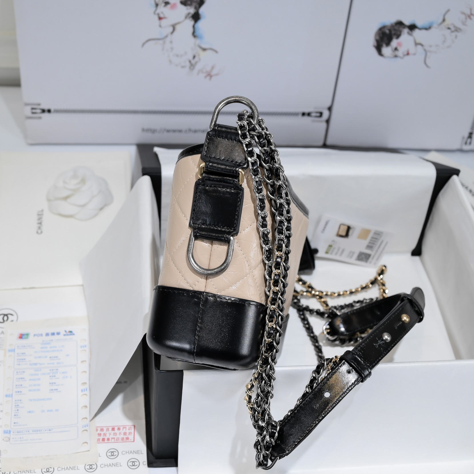 Gabrielle de Chanel