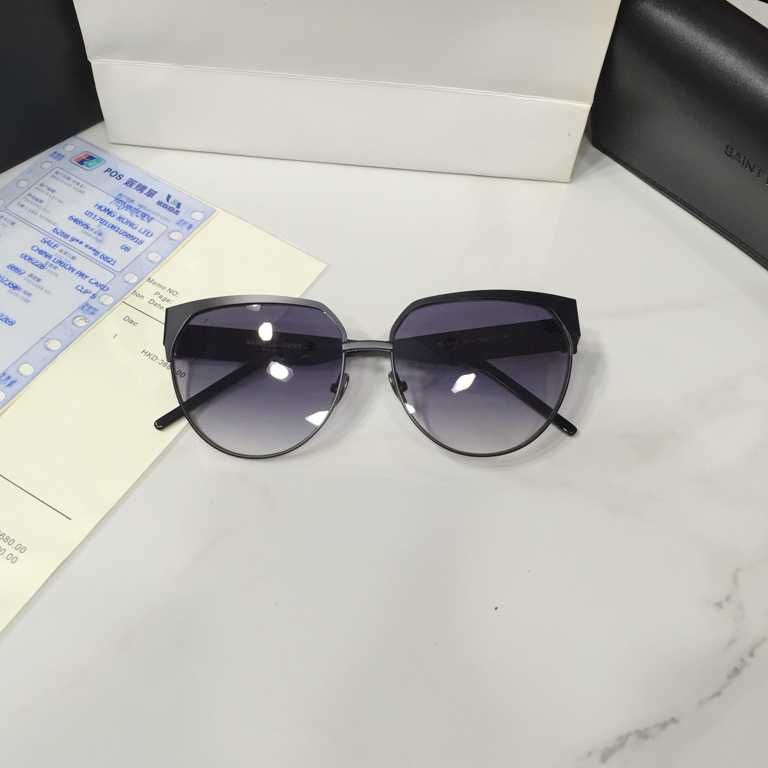 Monogram Sunglasses