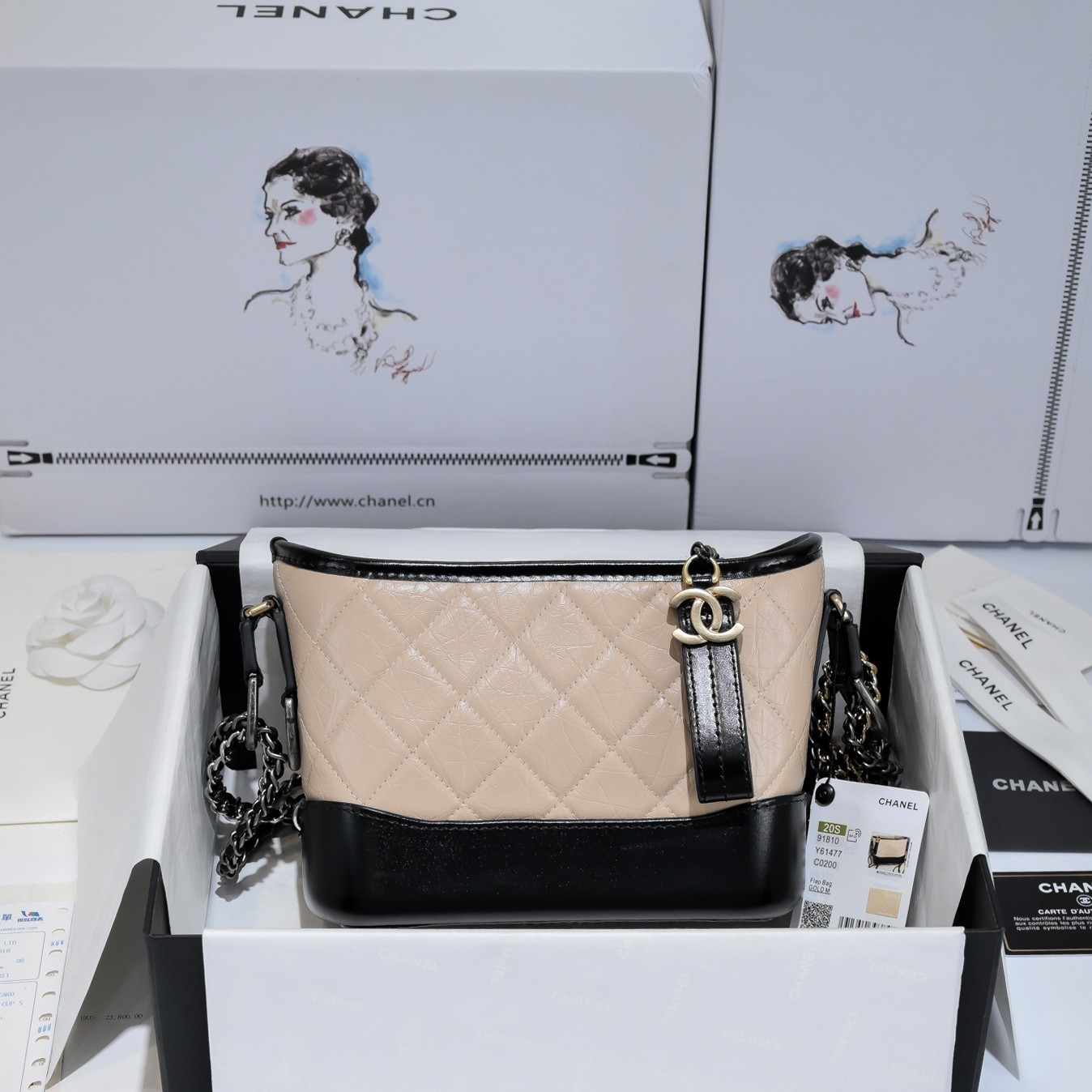 Gabrielle de Chanel