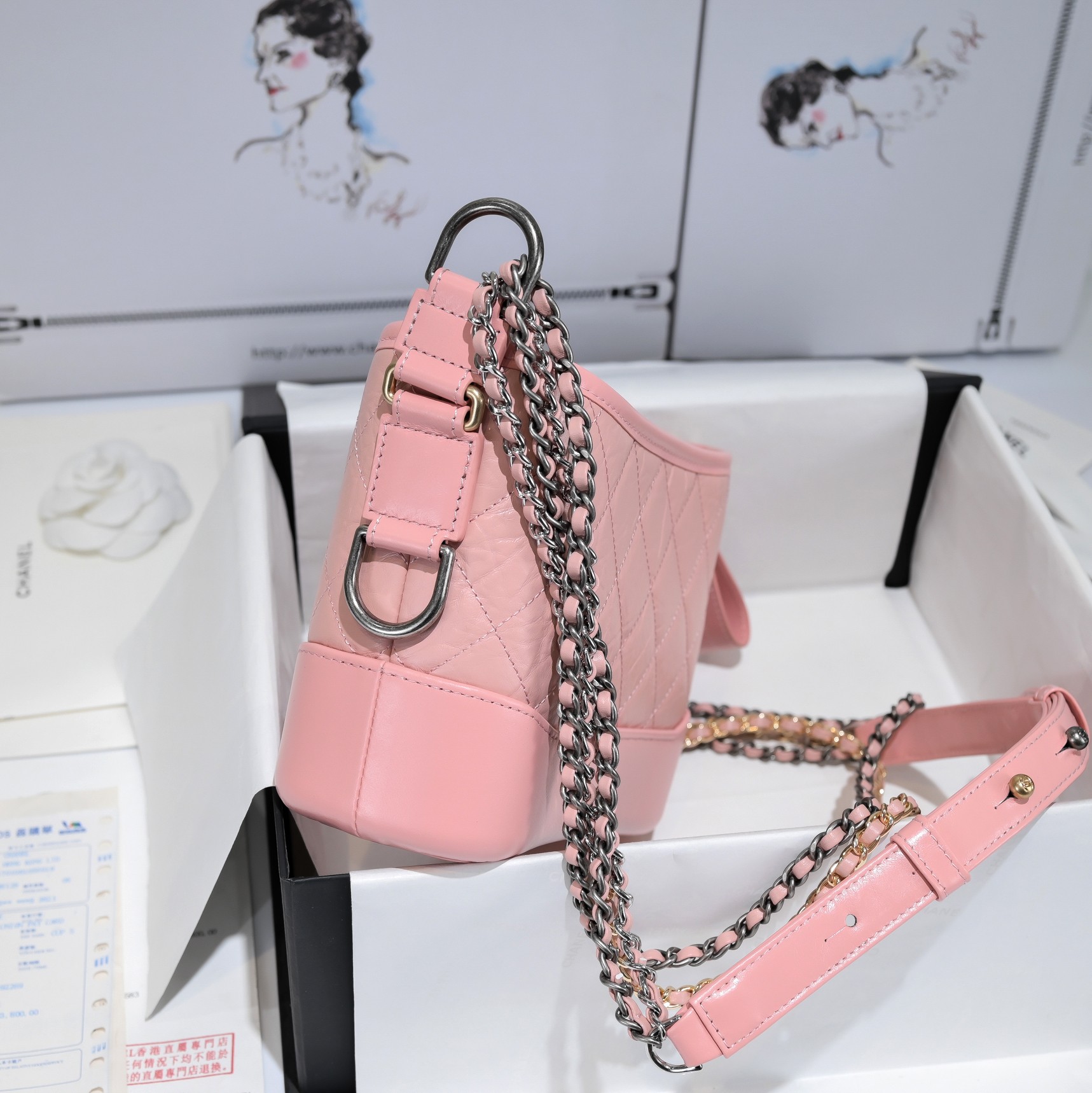 Gabrielle de Chanel