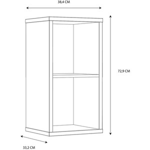 Mauro 1-Shelf Unit - Gloss White by Furniture To Go