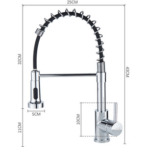 Stainless Steel Mixer Tap with Explosion-Proof Inner Tube by Livingandhome