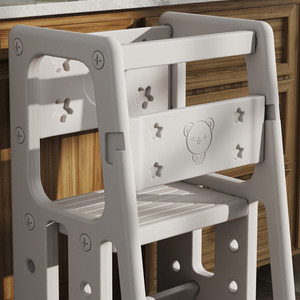 HOMCOM Kids Step Stool, Adjustable Standing Platform, Toddler Kitchen Stool by HOMCOM