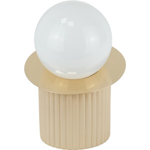 Octavia Table Lamp - Beige