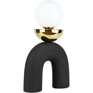 Ozias Table Lamp - Black and Gold