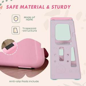 HOMCOM Kids Step Stool, Adjustable Standing Platform, Toddler Kitchen Stool by HOMCOM