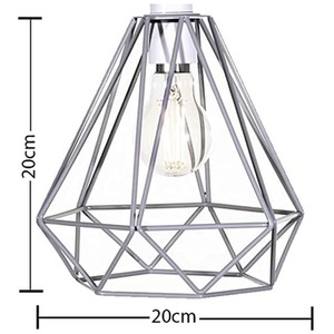 Metal Cage Pendant Light Shade - White by Giggi
