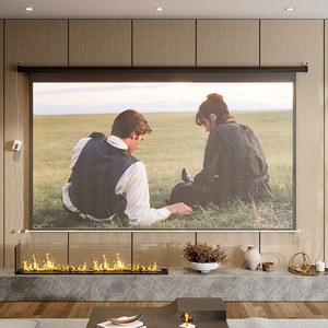 Electric Motorized Projector Screen by Livingandhome