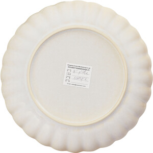 Ribbed Plate - White / Side Plate