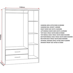 Nevada 3 Door 2 Drawer Mirrored Wardrobe Bedroom Set - Oyster, Light Oak by Seconique