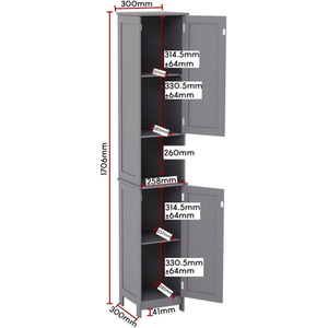 Priano 2 Door Tall Cabinet - Grey by Vida Designs