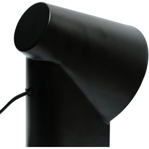 Callahan Table Lamp - Black