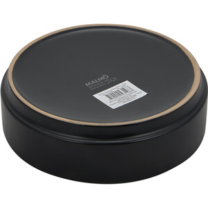Malmo Stacking Salad Bowl - Black